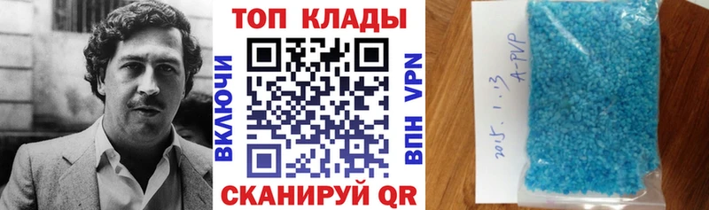 Какие есть наркотики Сысерть АМФ  А ПВП  Меф  Марихуана  COCAIN  Гашиш 