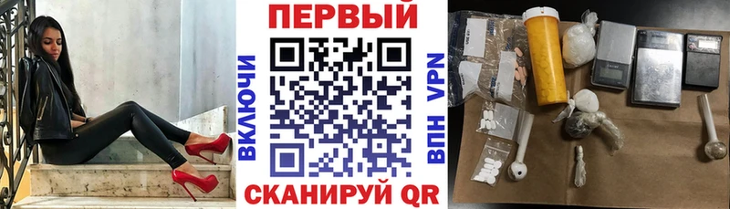 купить наркотик  Сысерть  Amphetamine Розовый 