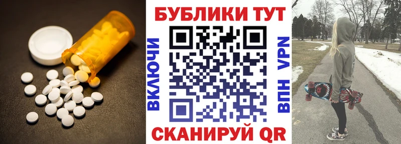 сколько стоит  MEGA как зайти  Ecstasy MDMA  Сысерть 