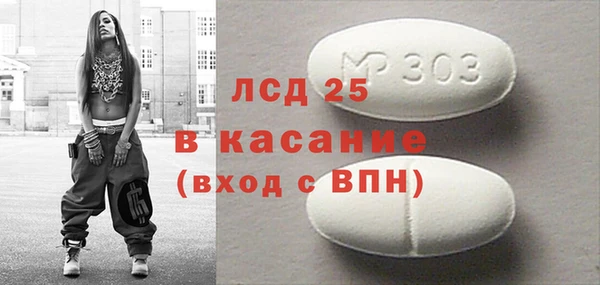 амф Алексин