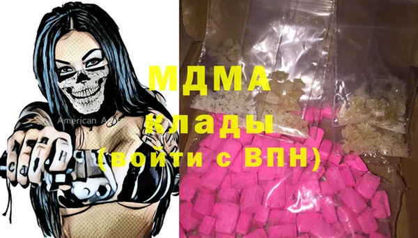 кокс Алексеевка