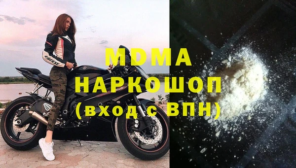 амф Алексин
