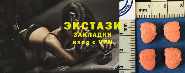 кокс Алексеевка
