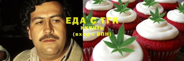 амф Алексин