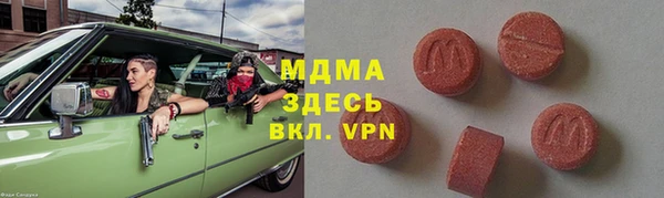 МДПВ Абинск