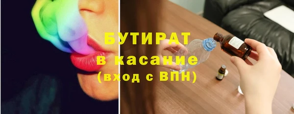 МДПВ Абинск