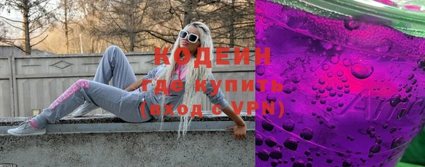 амф Алзамай