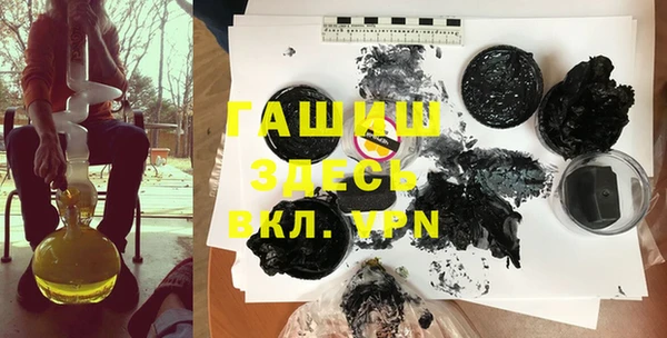 амф Алексин