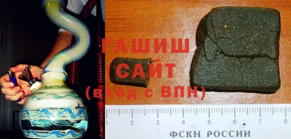 МДПВ Абинск