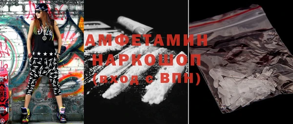 скорость Абдулино