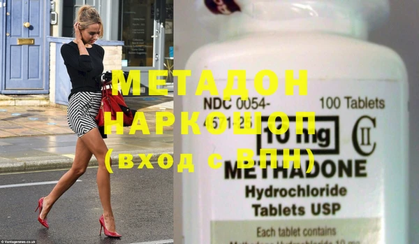 МДПВ Абинск