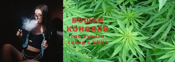 скорость Абдулино