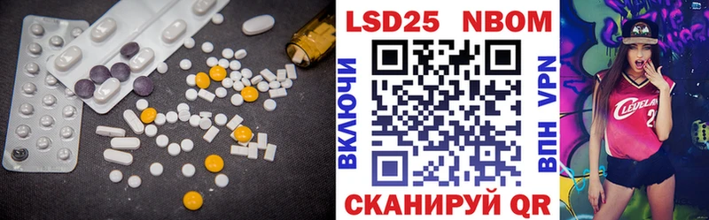 LSD-25 экстази кислота  как найти закладки  Сысерть 